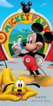 Набор махровых полотенец "Микки Маус" Дисней (Disney) 70х140 и 35х70